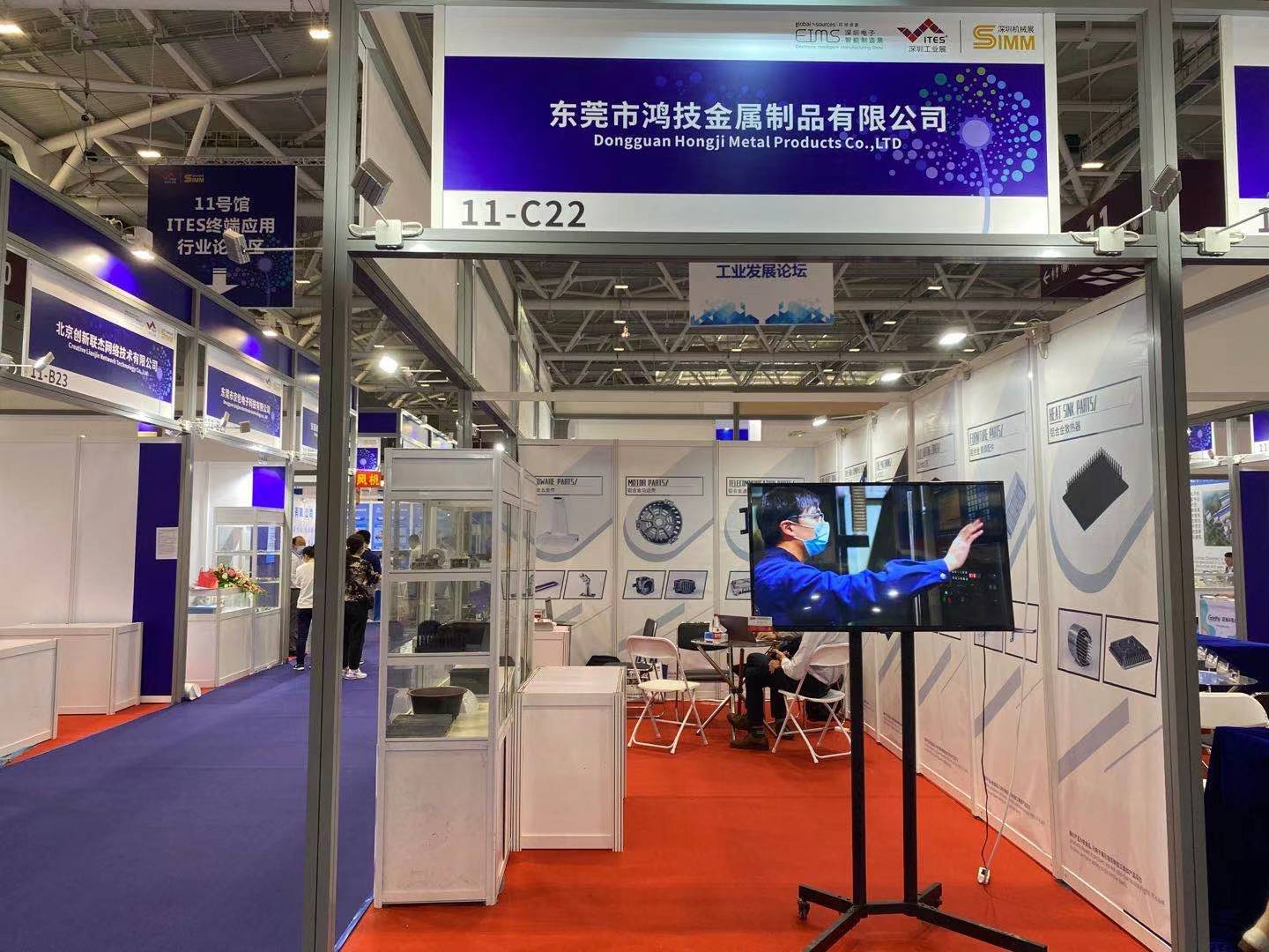 カスタムダイカスト会社