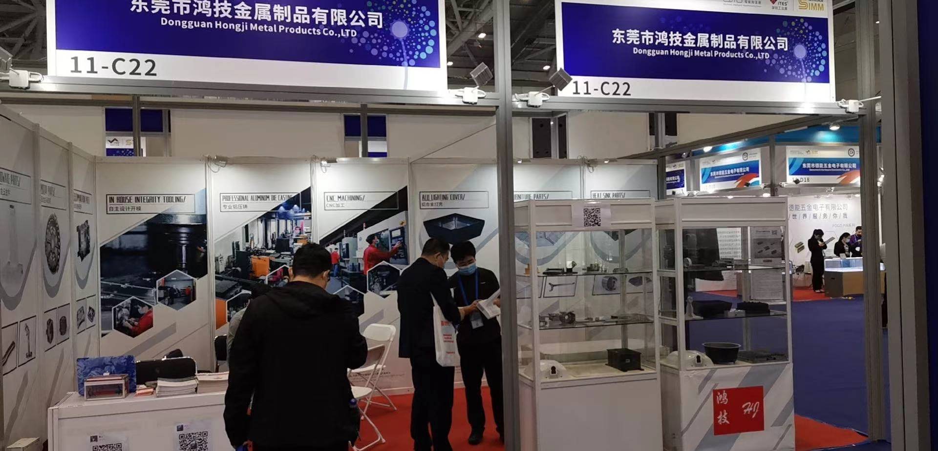 カスタムダイカストサービス